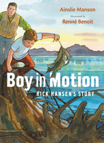 Boy in Motion cover